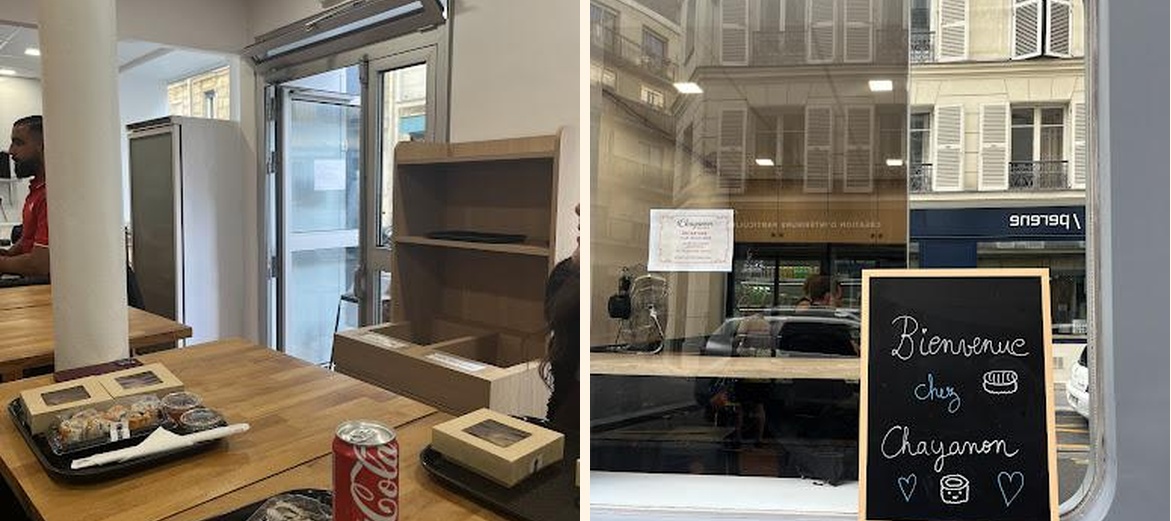 Chayanon Paris 5 - restaurants - Gallery Image 4