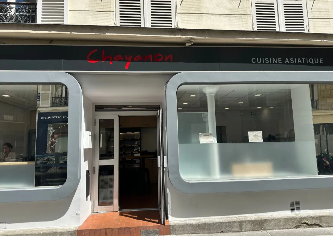Chayanon Paris 5 - restaurants