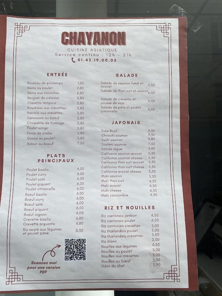 Chayanon Paris 5 - restaurants - Menu Image 2