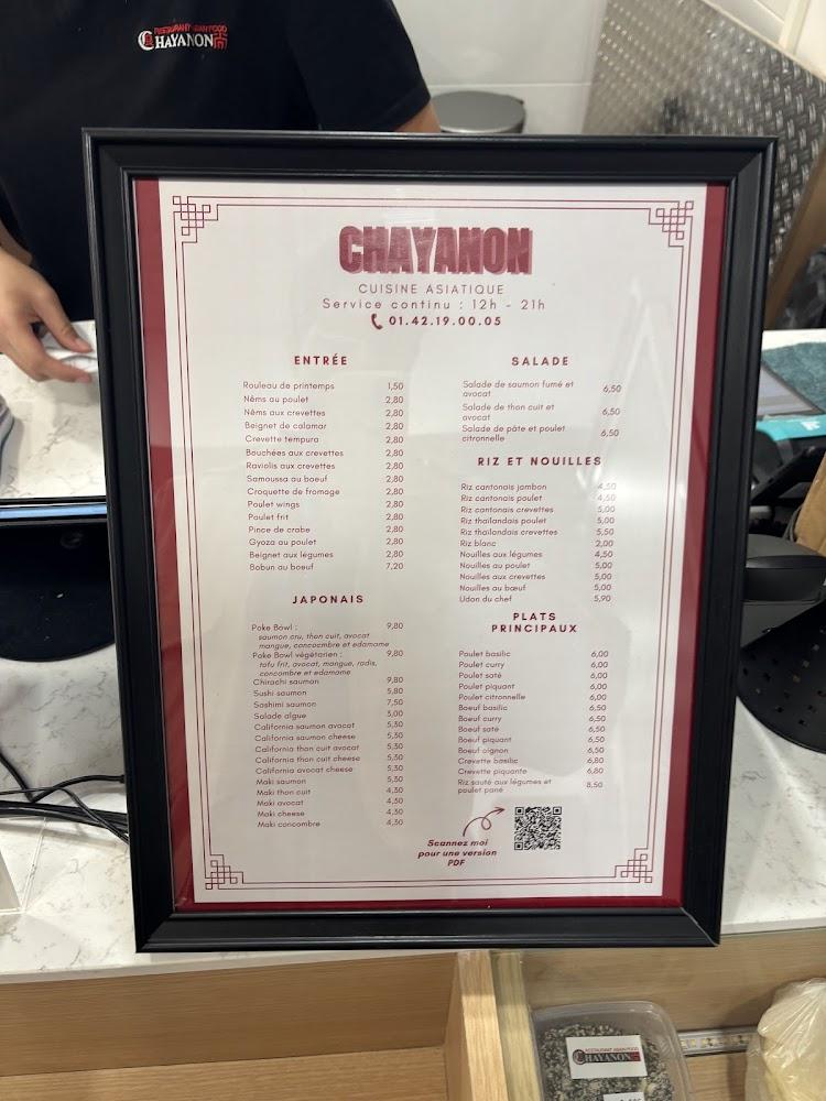 Chayanon Paris 5 - restaurants - Menu Image 3